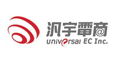 汎宇電商